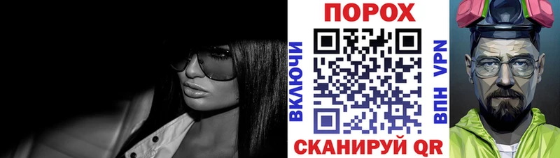 АМФЕТАМИН 97%  площадка как зайти  Струнино  закладки 