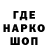КЕТАМИН VHQ FREGINSAFER