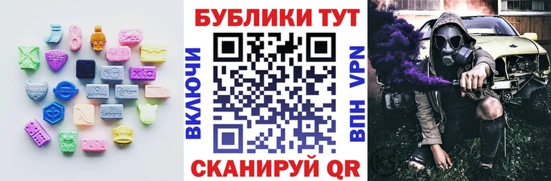 Экстази louis Vuitton  Струнино 