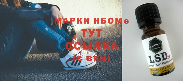 гидропоника Абдулино