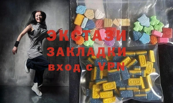 шишки Абинск
