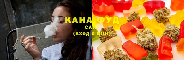 шишки Абинск