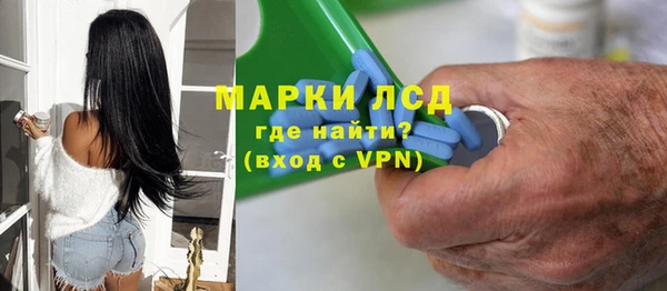 гидропоника Магадан