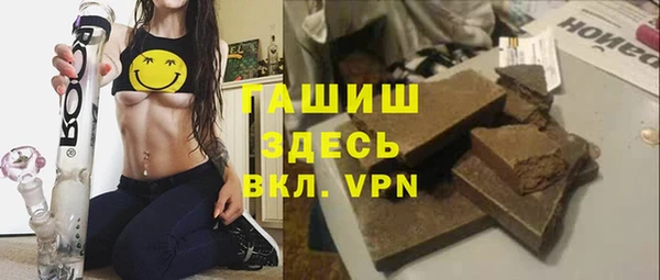 кокаин VHQ Майский