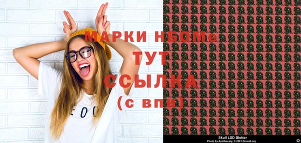 гидропоника Абдулино
