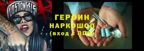 гидропоника Абдулино