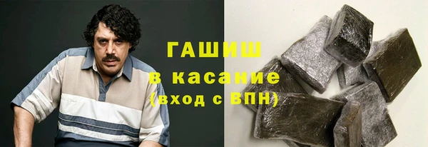 гидропоника Абдулино