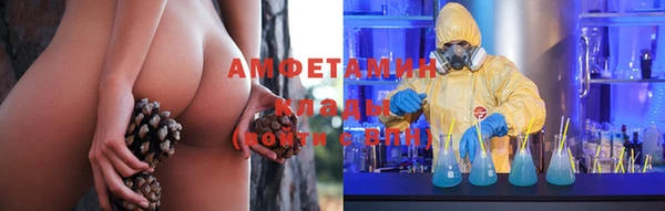 гидропоника Магадан
