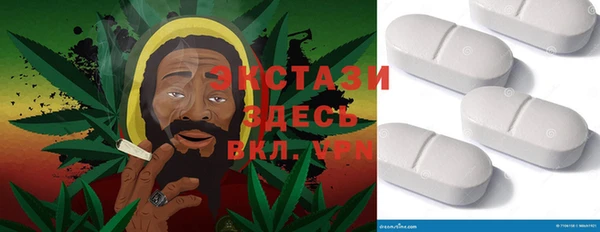 гидропоника Абдулино