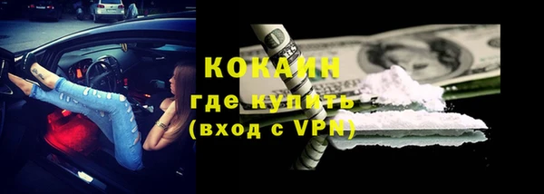 гидропоника Абдулино
