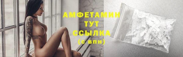 кокаин VHQ Майский