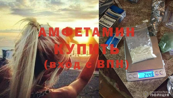 гидропоника Абдулино
