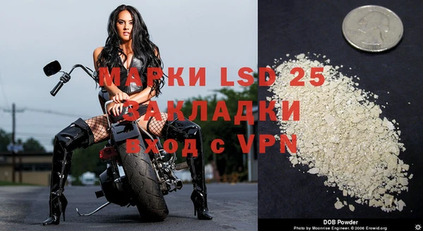 гидропоника Абдулино