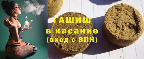 ALPHA-PVP Магас