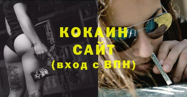 гидропоника Абдулино