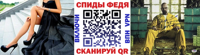 Метамфетамин пудра  Струнино 