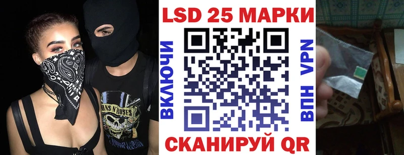 как найти закладки  Струнино  Марки 25I-NBOMe 1,5мг 